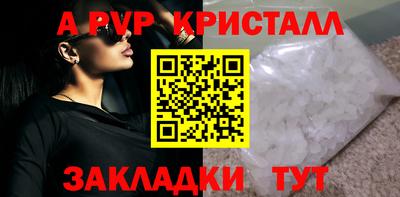 кокаин VHQ Кунгур