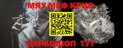 MDMA Premium VHQ Кулебаки