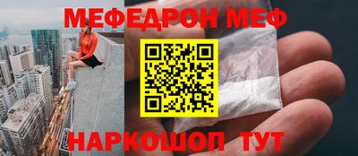 кокаин VHQ Кунгур