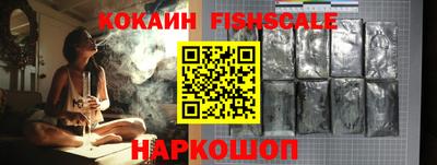 MDMA Premium VHQ Кулебаки
