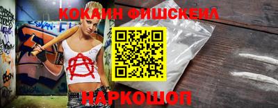MDMA Premium VHQ Кулебаки