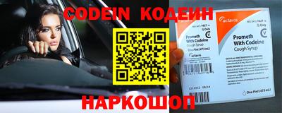 MDMA Premium VHQ Кулебаки