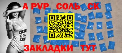 кокаин VHQ Кунгур