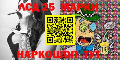 MDMA Premium VHQ Кулебаки