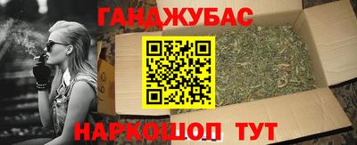 MDMA Premium VHQ Кулебаки
