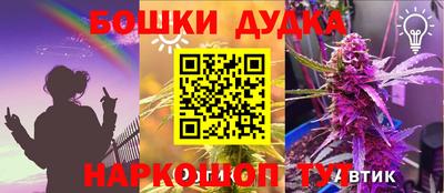 кокаин VHQ Кунгур