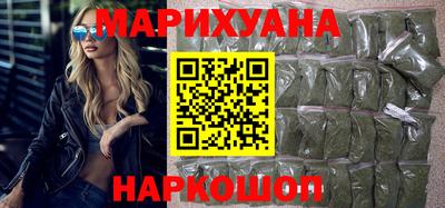 молекула духа Кумертау