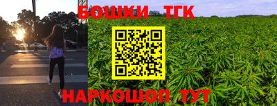 молекула духа Кумертау
