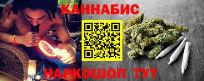 MDMA Premium VHQ Кулебаки