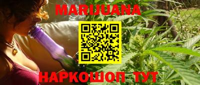 кокаин VHQ Красноармейск