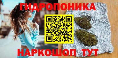 кокаин VHQ Кунгур