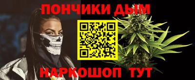 MDMA Premium VHQ Кулебаки
