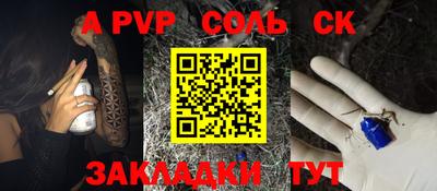 MDMA Premium VHQ Кулебаки