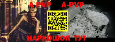 MDMA Premium VHQ Кулебаки