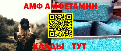 кокаин VHQ Кунгур