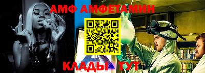 кокаин VHQ Кунгур