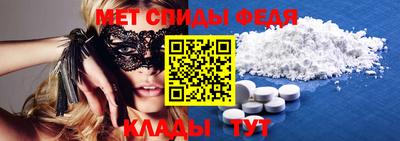 MDMA Premium VHQ Кулебаки