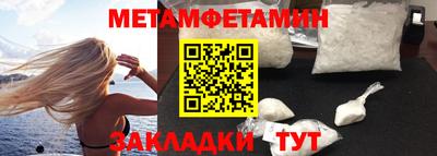 MDMA Premium VHQ Кулебаки