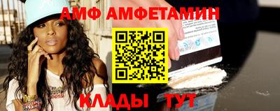 MDMA Premium VHQ Кулебаки