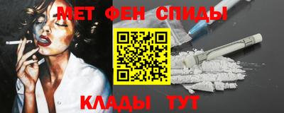 MDMA Premium VHQ Кулебаки