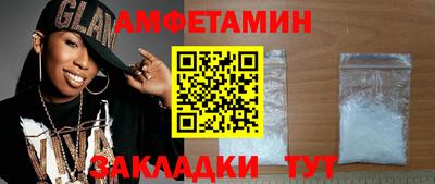 кокаин VHQ Кунгур