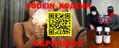 MDMA Premium VHQ Кулебаки