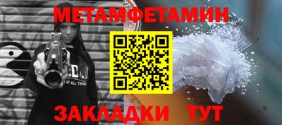 MDMA Premium VHQ Кулебаки