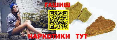 кокаин VHQ Кунгур
