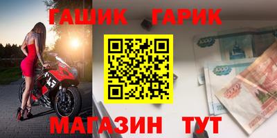 кокаин VHQ Кунгур