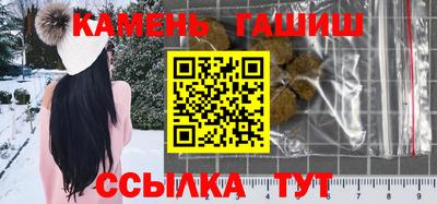 кокаин VHQ Кунгур