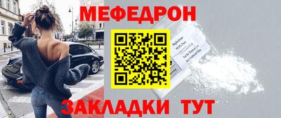 кокаин VHQ Кунгур