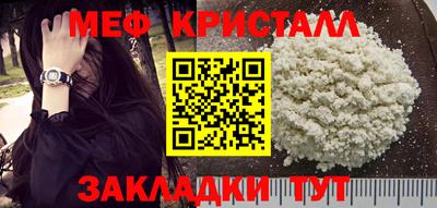 кокаин VHQ Кунгур