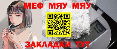 MDMA Premium VHQ Кулебаки