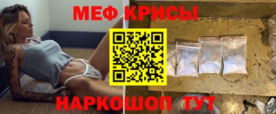 кокаин VHQ Кунгур