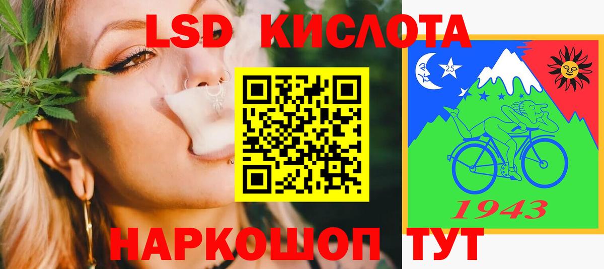 ЛСД экстази ecstasy  Вход с VPN  ЛСД экстази ecstasy  Кирово-Чепецк 